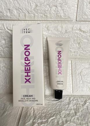 Крем проти віковий