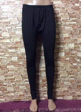 Термоштаны мужские р.46-48 термобелье