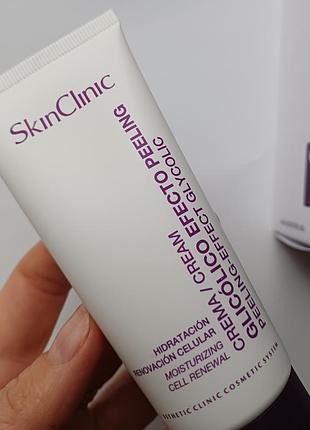 Крем с гликолевой кислотой “пилинг-эффект” 8% peeling-effect glycolic cream skinclinic