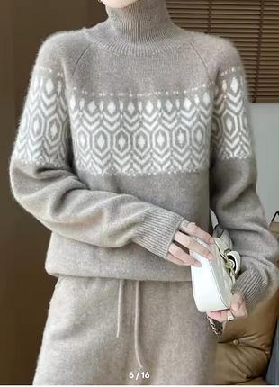 Светер зимовий шерсть