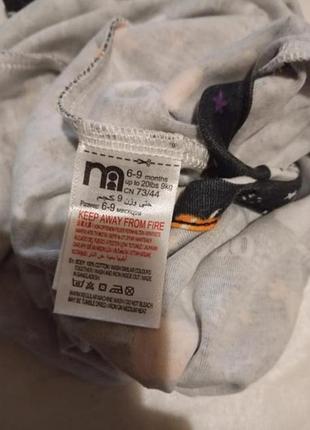 Чоловічок дитячий 3