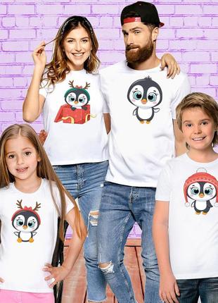 Фп006399	футболки push it фэмили лук family look для всей семьи "пингвинчики: новый год"
