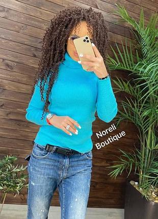 Гольф рубчик базовый