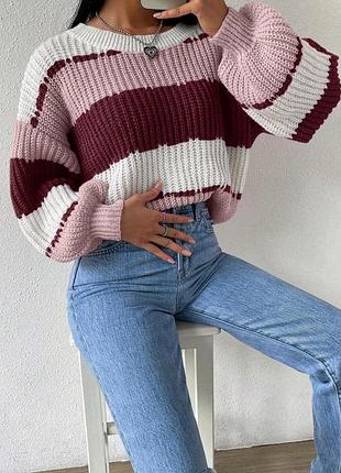 Светр рожево-бордо смужка