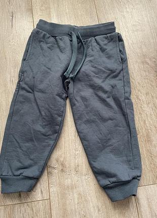 Спортивні штанішки