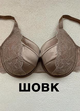 Бюстгалтер  marks&spenser autograph rosie шовк 70f