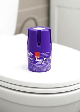Sano туалетний блок purple, 150 г
