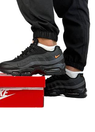 Nike air max 95