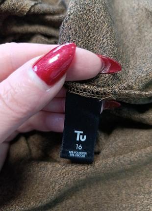 Туніка гарна 6