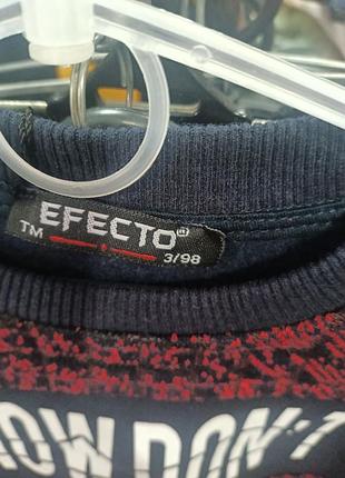 Светр для хлопчиків. 3