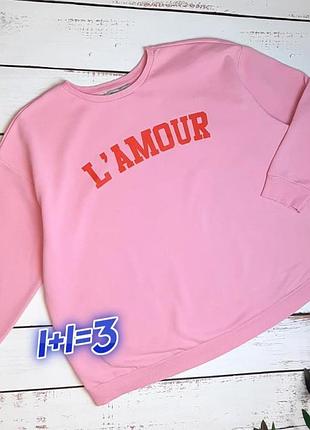 1+1=3 нежный розовый свитшот на флисе оверсайз george, размер 58 - 60