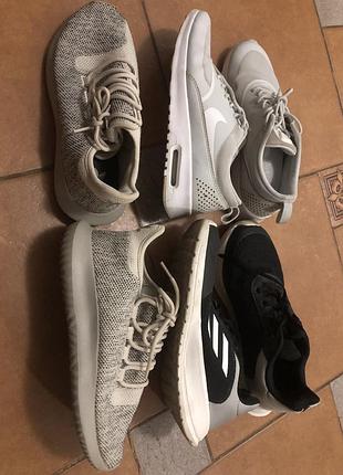 Кросівки adidas