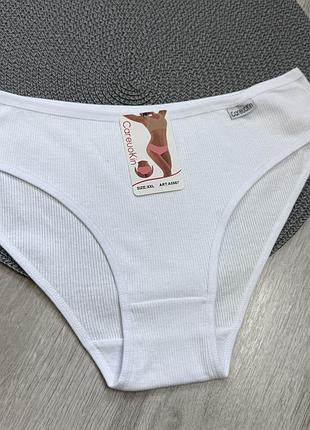 Труси бавовняні сліпи в рубчик білого кольору .