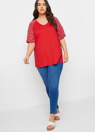 Футболка яскрава батал великого розміру з прошви yours