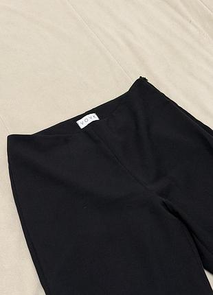 Брюки завужені