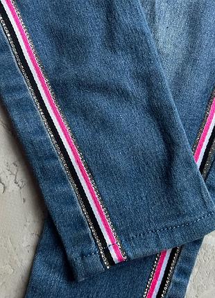 Джинси стіні з страшилками f&f 2