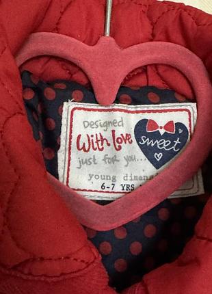 Стьобана курточка 7