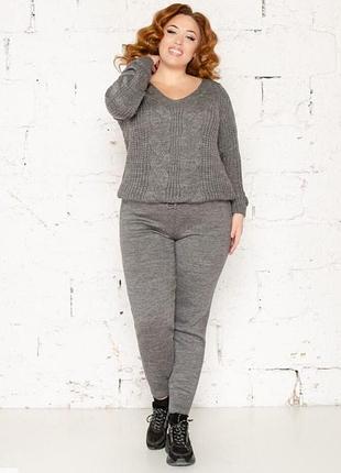 Спортивний костюм