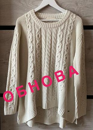 Великий вибір кофт / шикарний в’язаний светр великого розміру