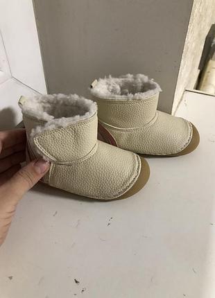 Дитячі чоботи