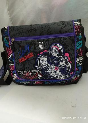 Сумка (монстер хай)
