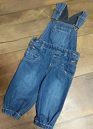 Комбинезон джинсовый 74см детский для мальчика девочки