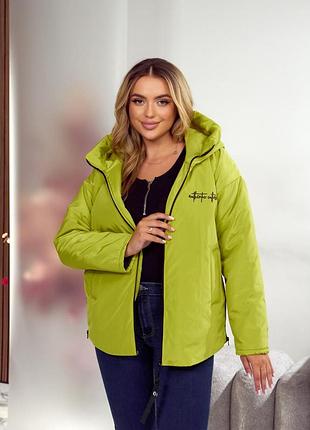Куртка женская лайм зеленая с капюшоном короткая осенняя весенняя