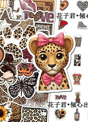 Набор стильных виниловых наклеек с леопардовым принтом