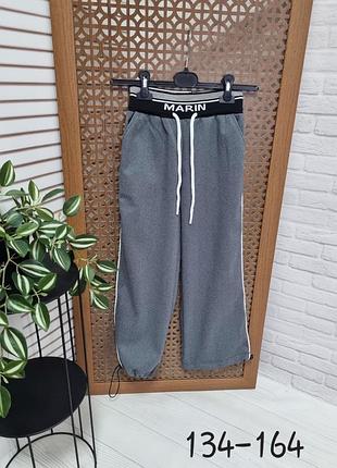 Джогери для дівчинки