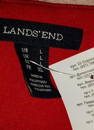 В идеальном состоянии 5