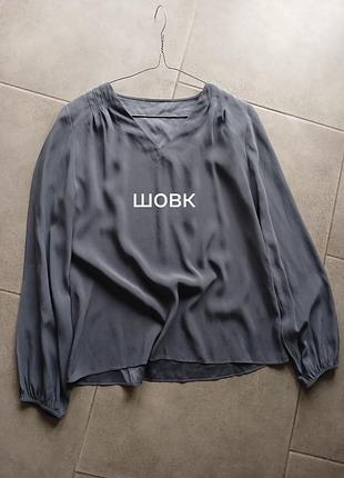 Роскошная шелковая блуза