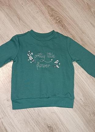 Утепленный свитшот