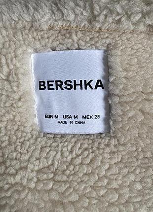 Дублянка bershka 6