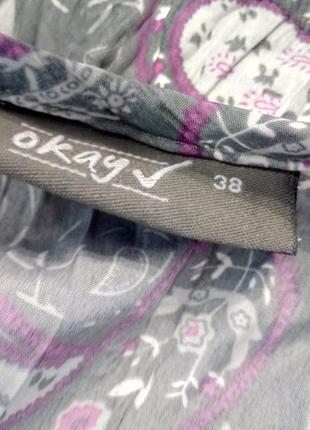 Блуза жатка 6