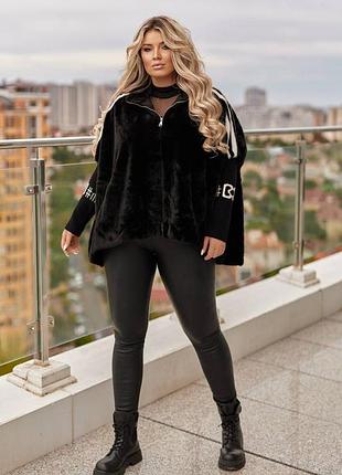 Норковий кардиган 5