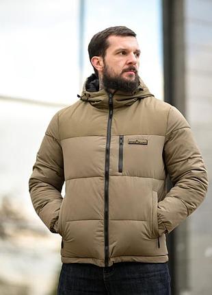 Двостороння куртка stone island