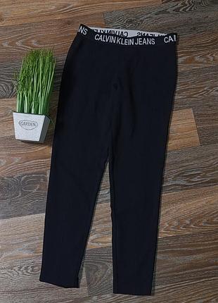Лосины calvin klein