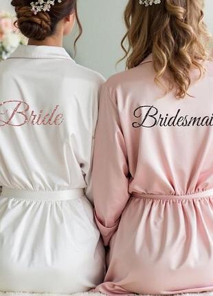 Халат для подружок нареченої bridesmaid чорна вишивка та золото