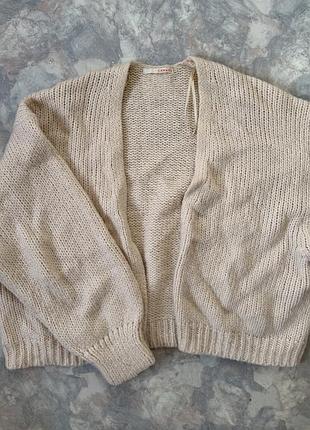 Кардиган кремовий теплий