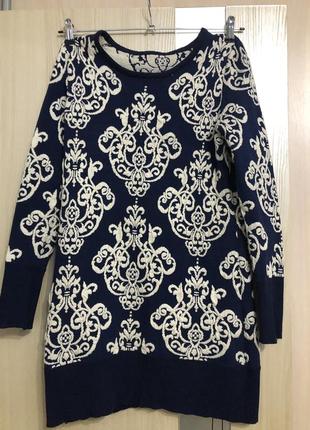 Трикотажное платье