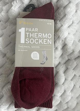Термошкарпетки р 43-46