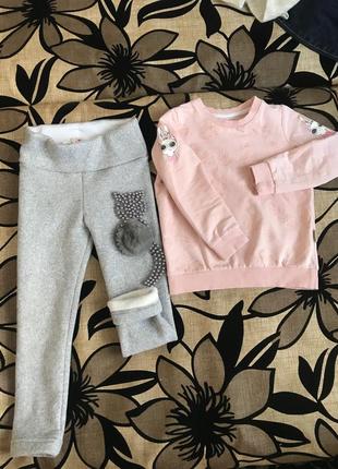 Лосини і кофта🎀
