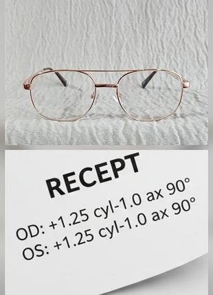 Окуляри оптичні чоловічі clear vision eyewear — модель sl028, золотиста металева оправа (c.1 53□ 20‑143)