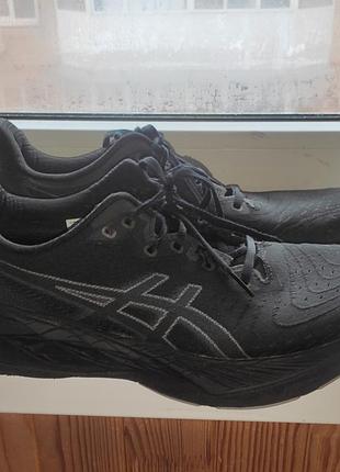 Кросівки чоловічі