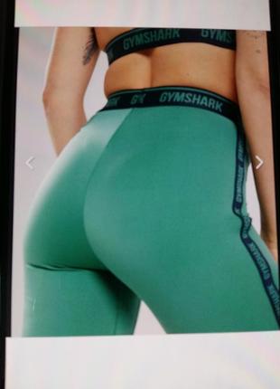 Велосипедки 2