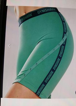 Велосипедки 3