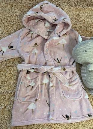 Новий халат з іграшкою 💞