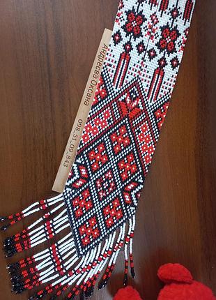 Гердан из бисера ручной работы. бисер чешский и рэндоли_ капли. сияет на свету. подойдет как для вышиванки так и для повседневной одежды)