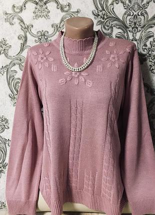 Шикарный свитер