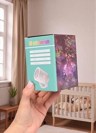Led проектор зверятка